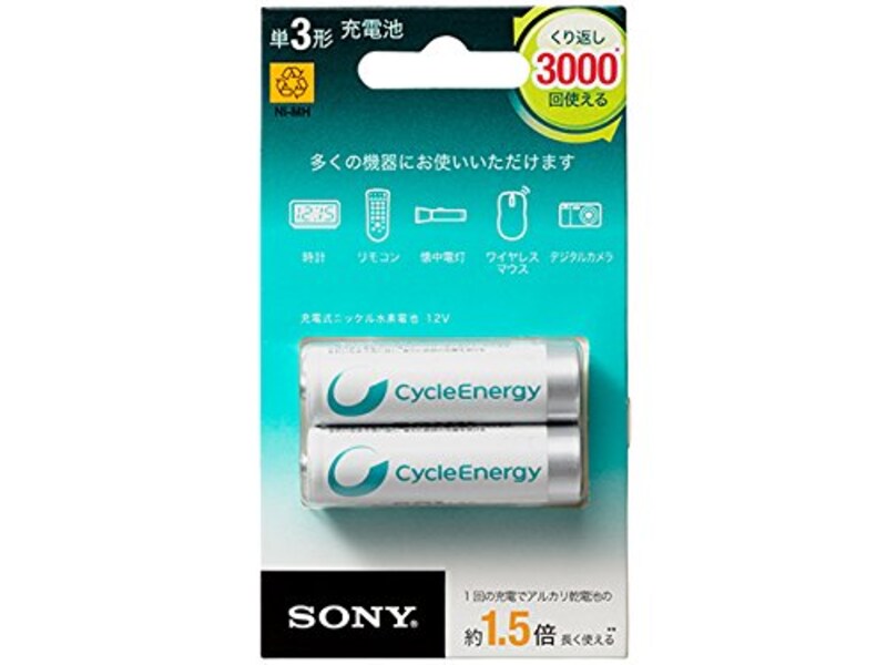 ソニー,充電式電池(単3形 充電池 4本パック),NH-AA-2BRA