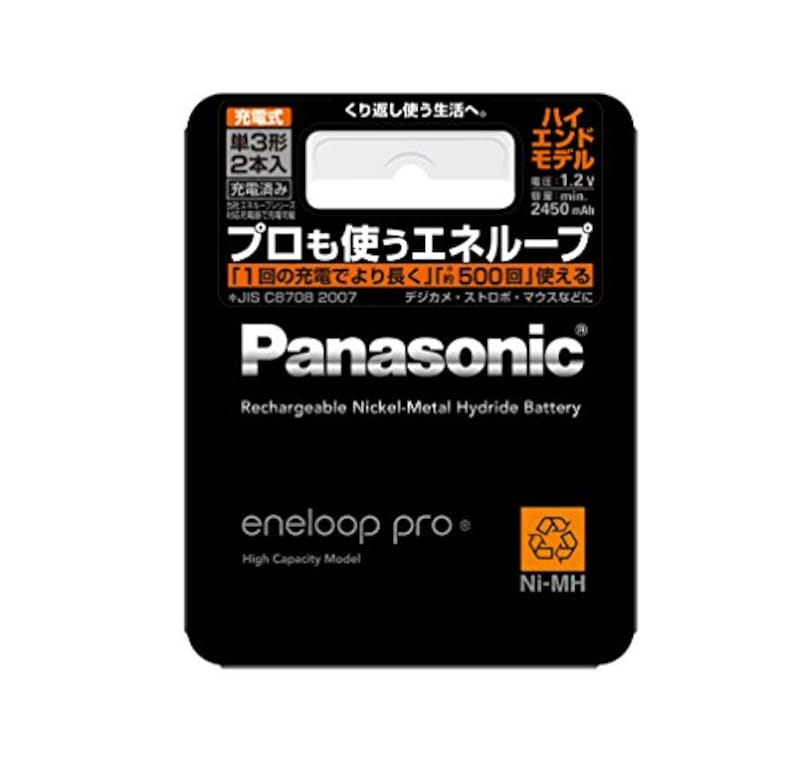Panasonic（パナソニック）,充電式電池（単3形充電池 2本パック）,BK-3HCC/2