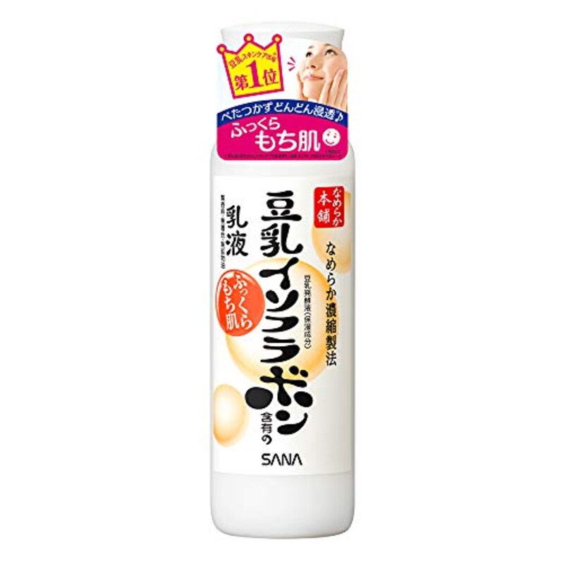 常盤薬品工業(サナ),なめらか本舗 乳液 大容量タイプ