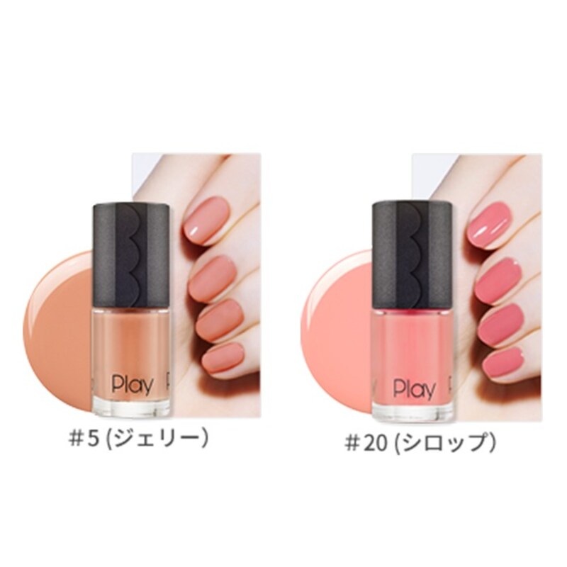 エチュードハウス,プレイネイル
