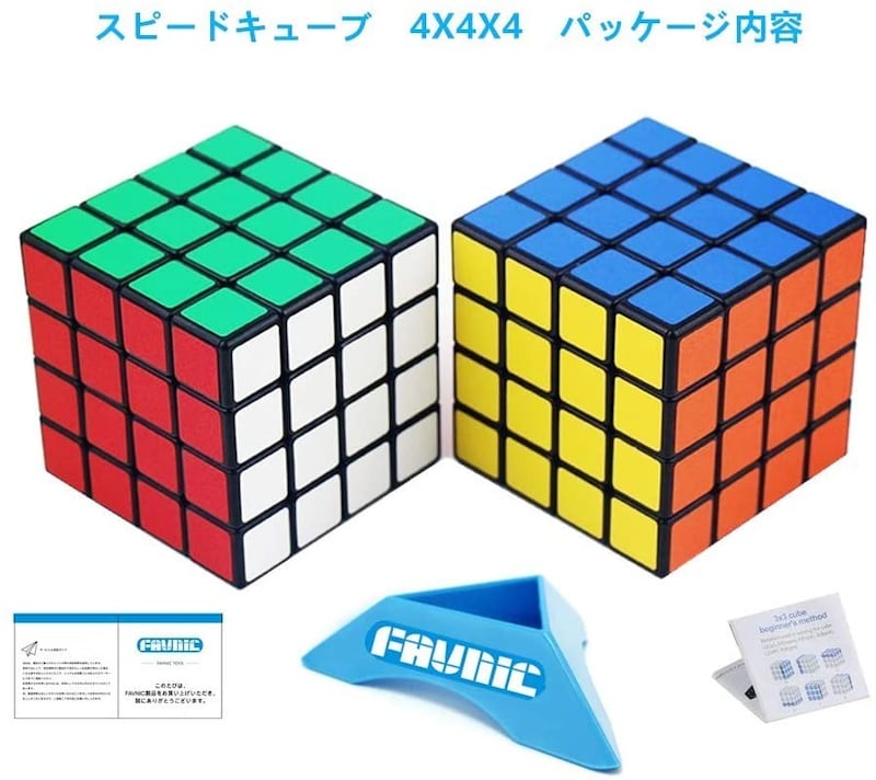 FAVNIC,立体パズル