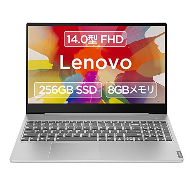 Lenovo(レノボ), Ideapad S540