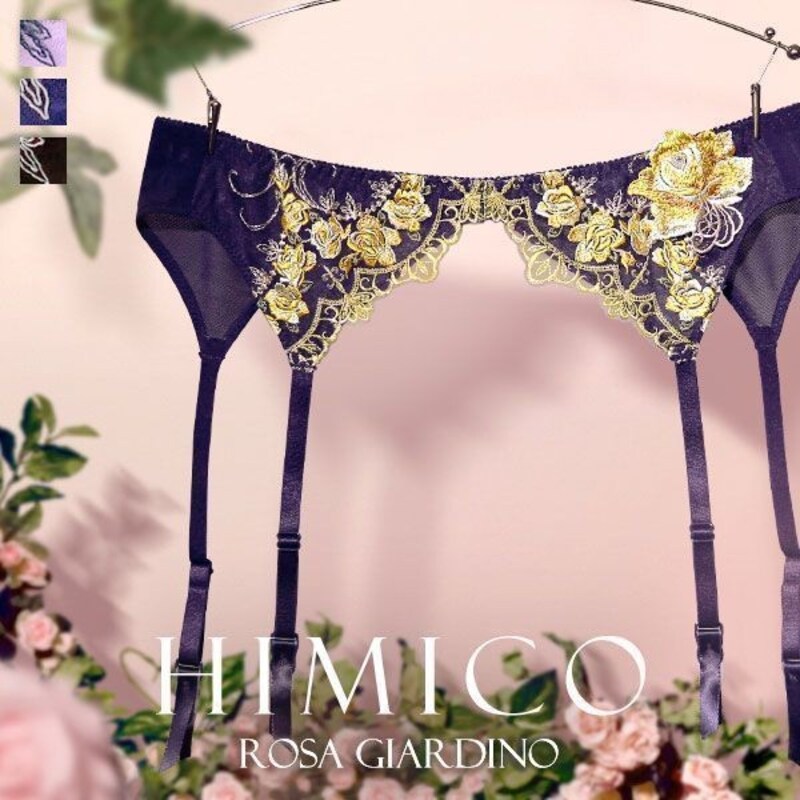 HIMICO(ヒミコ),Rosa Giardino ガーターベルト,C2220HM003GB