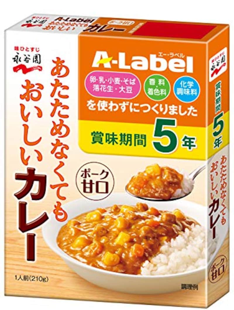 永谷園 ,エ-・ラベルあたためなくてもおいしいカレー甘口 【5年保存】