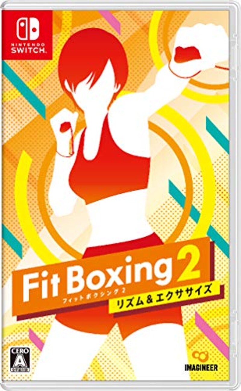 イマジニア,Fit Boxing2 (フィットボクシング2)