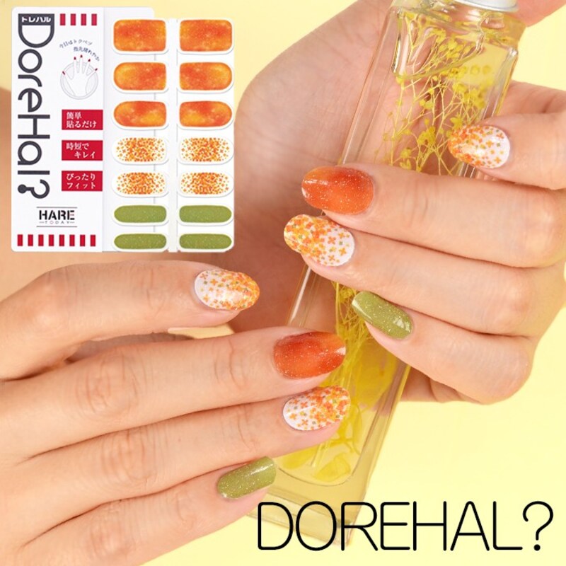 DOREHAL?(ドレハル?),ネイルシール キンモクセイ,4ZTW011