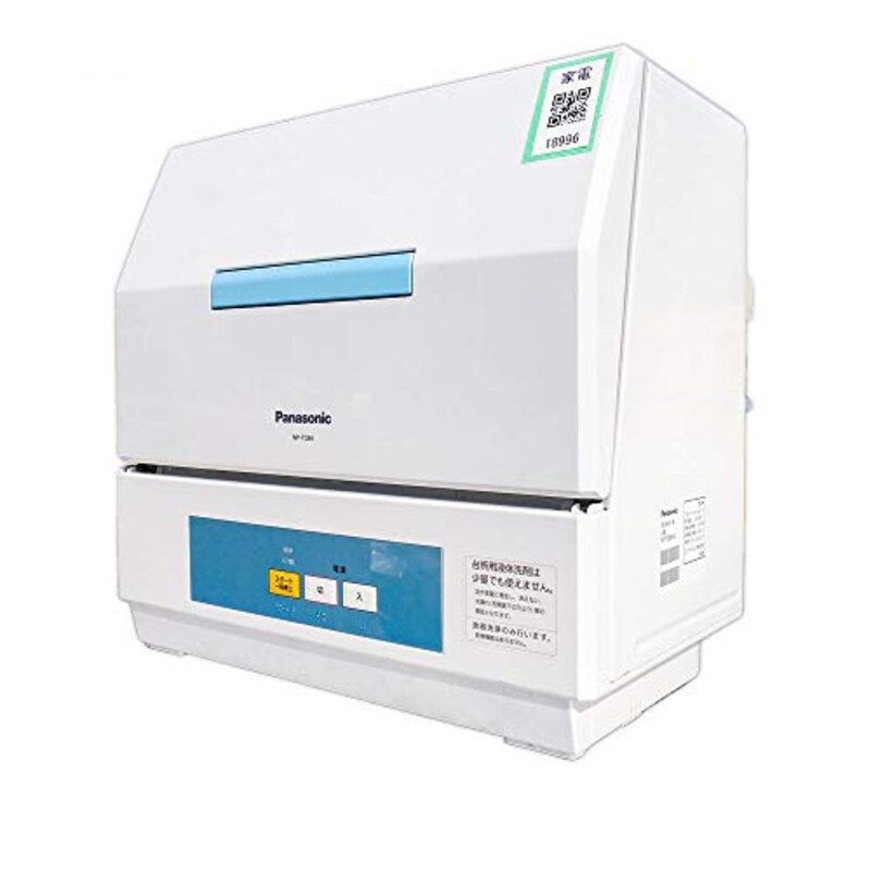 パナソニック(Panasonic),食器洗い機 プチ食洗,NP-TCB4-W