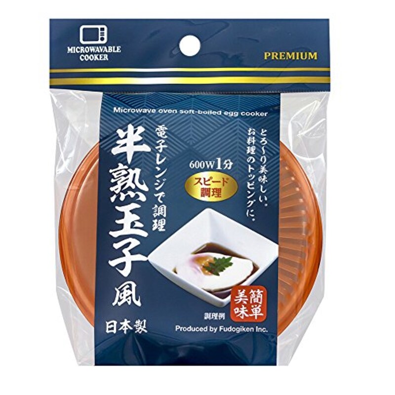 不動技研, 電子レンジで調理 半熟卵風
