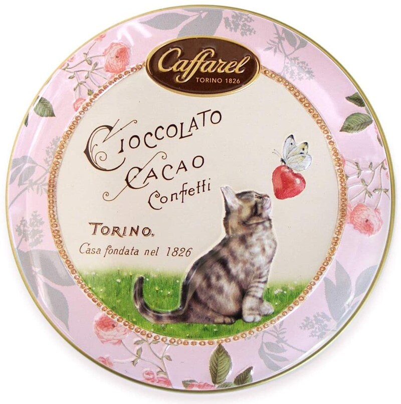 カファレル （Caffarel）,ピッコリ・アミーチ ネコ チョコレートアソート 7粒