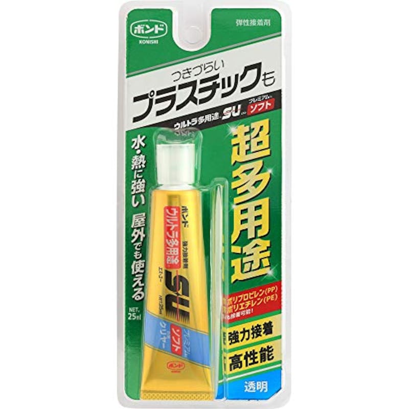 強力 プラスチック接着剤のおすすめ人気ランキング17選 最強のものは 瞬間接着剤や接着方法も紹介 Best One ベストワン