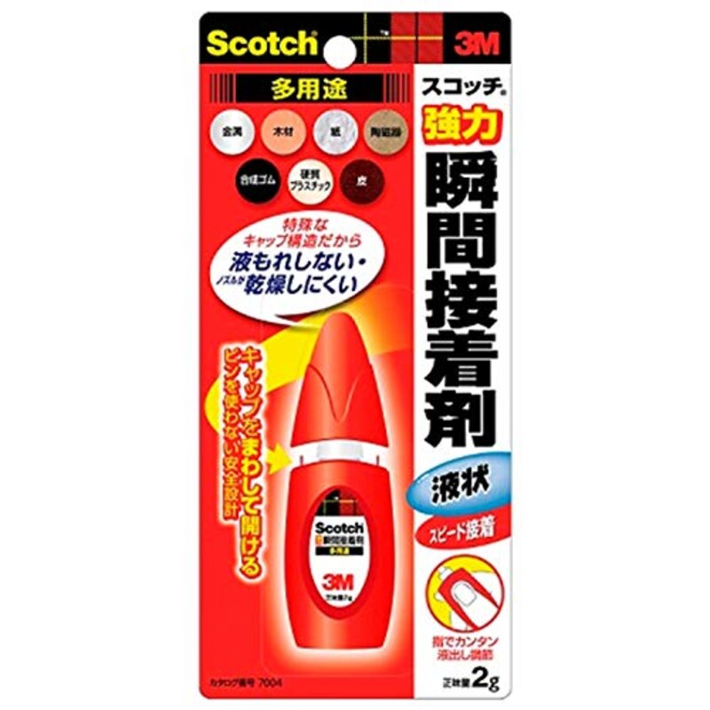 3M(スリーエム),スコッチ 強力瞬間接着剤,7004