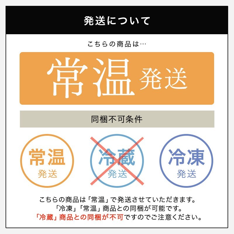 吉祥菓寮,きな粉生チョコレート15個 きな粉7g 2021