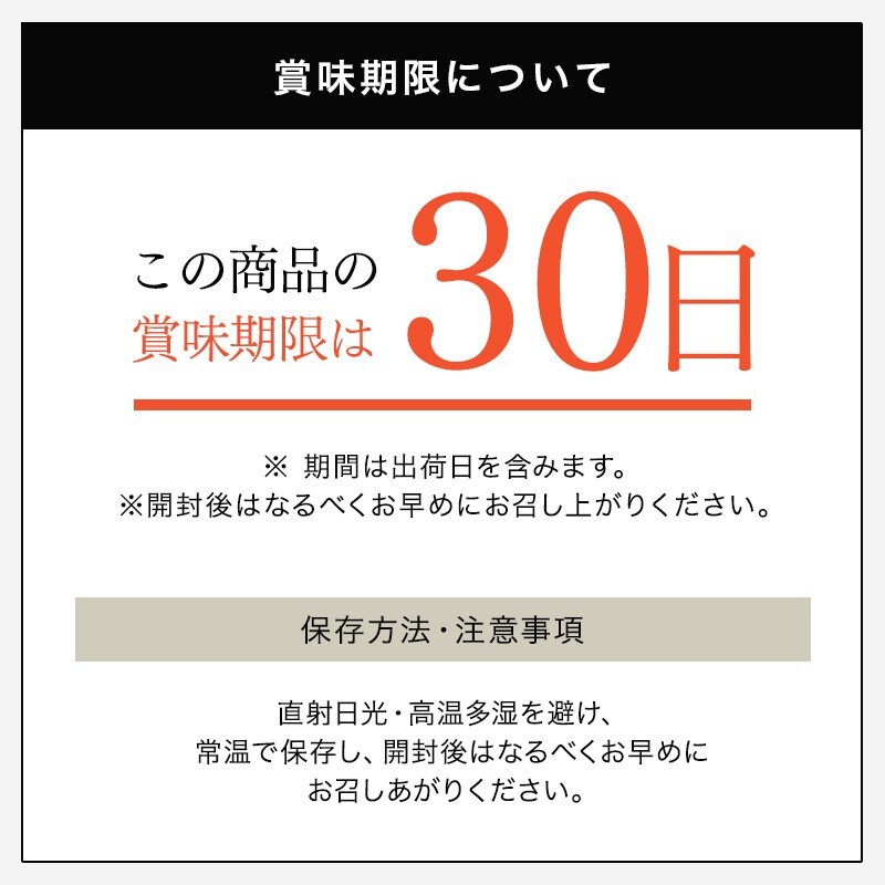 吉祥菓寮,きな粉生チョコレート15個 きな粉7g 2021