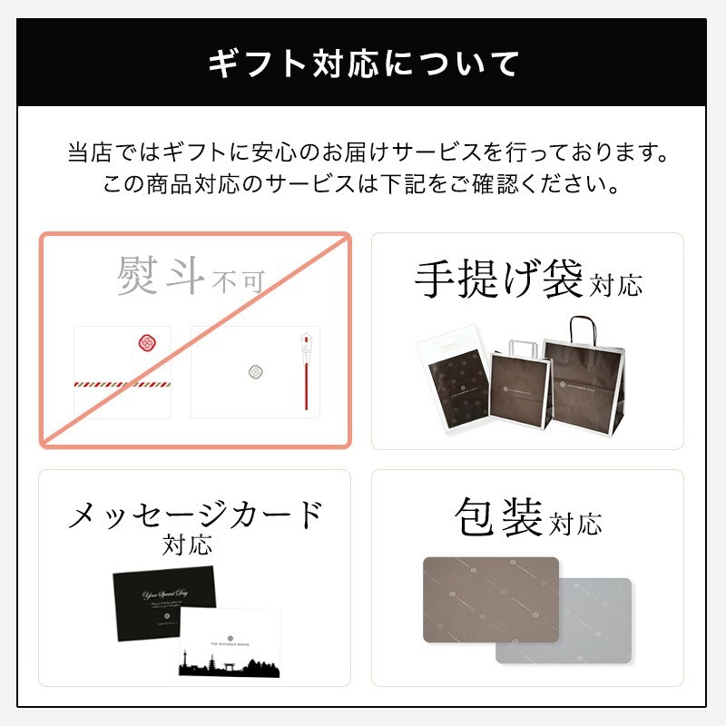 吉祥菓寮,きな粉生チョコレート15個 きな粉7g 2021