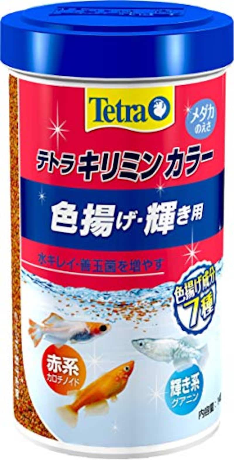 メダカの餌おすすめランキング選 食べない時は 頻度や回数も解説 Best One ベストワン