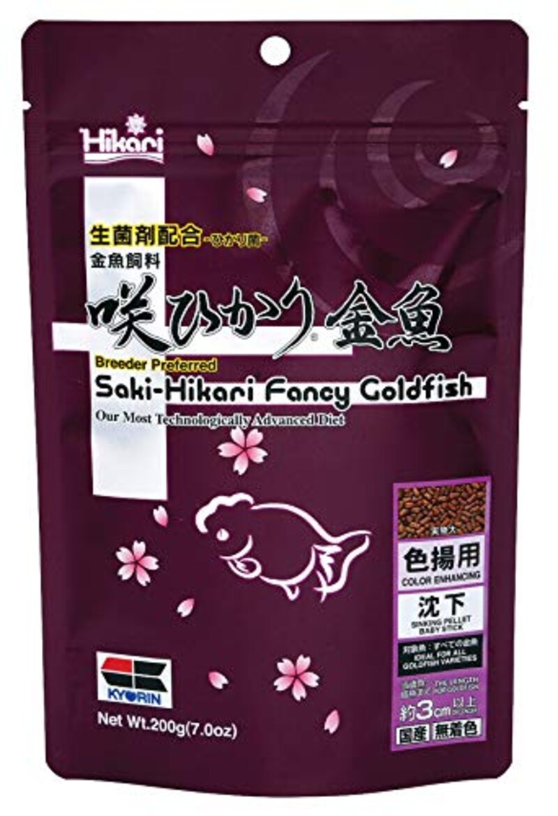 キョーリン,生菌剤(ひかり菌)配合金魚飼料,49340/3696