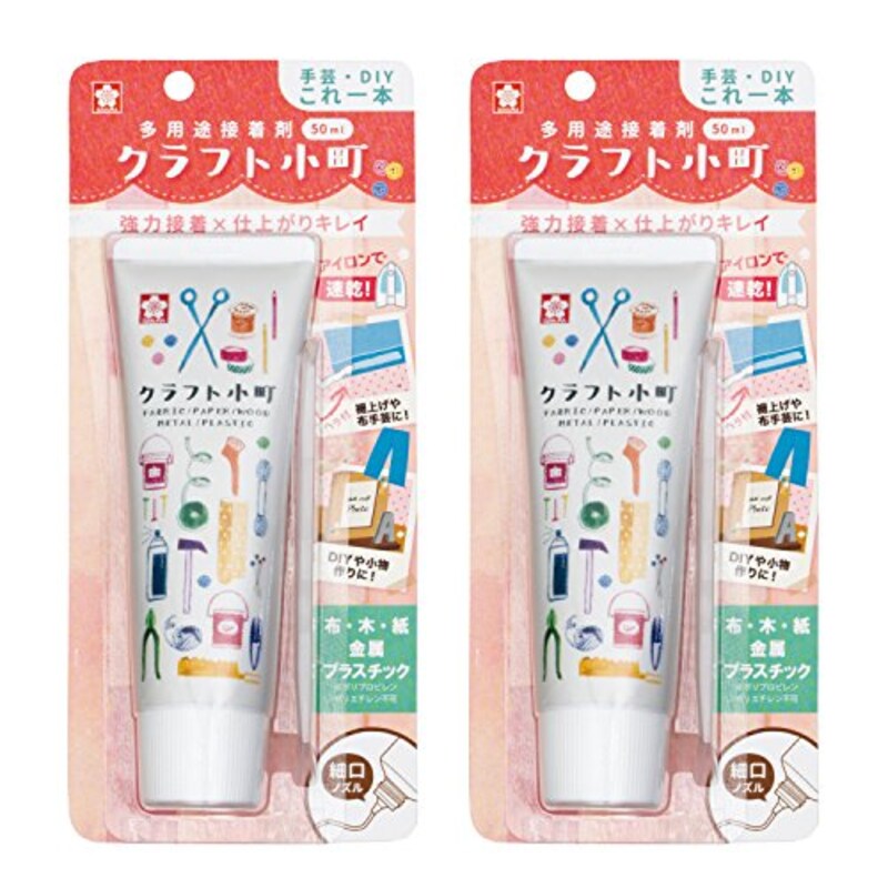 サクラクレパス,クラフト小町,BTC50ML-2P