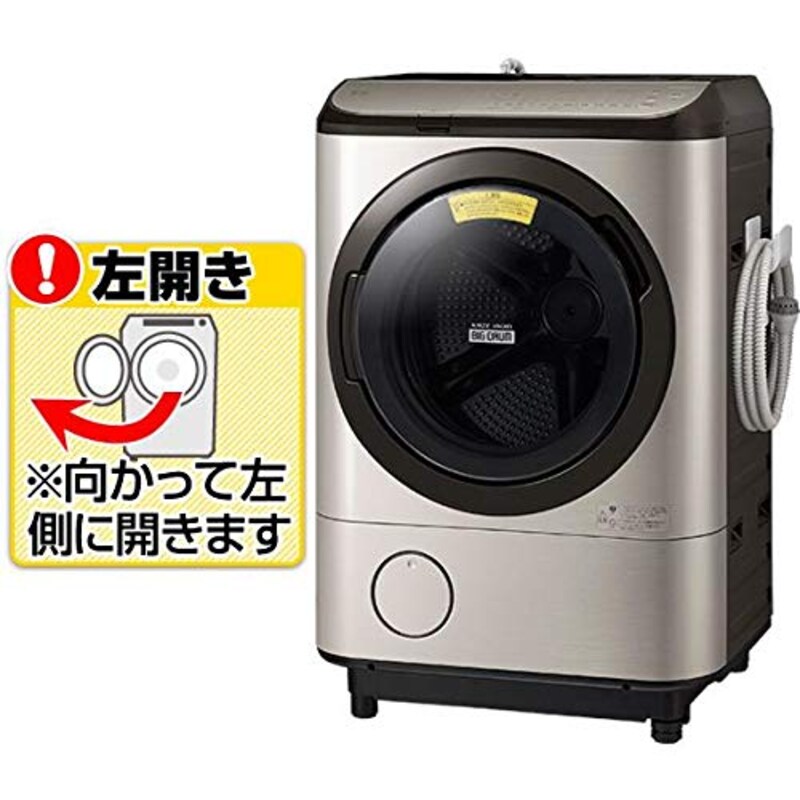 日立,ドラム式洗濯乾燥機ビッグドラム,BD-NX120FL