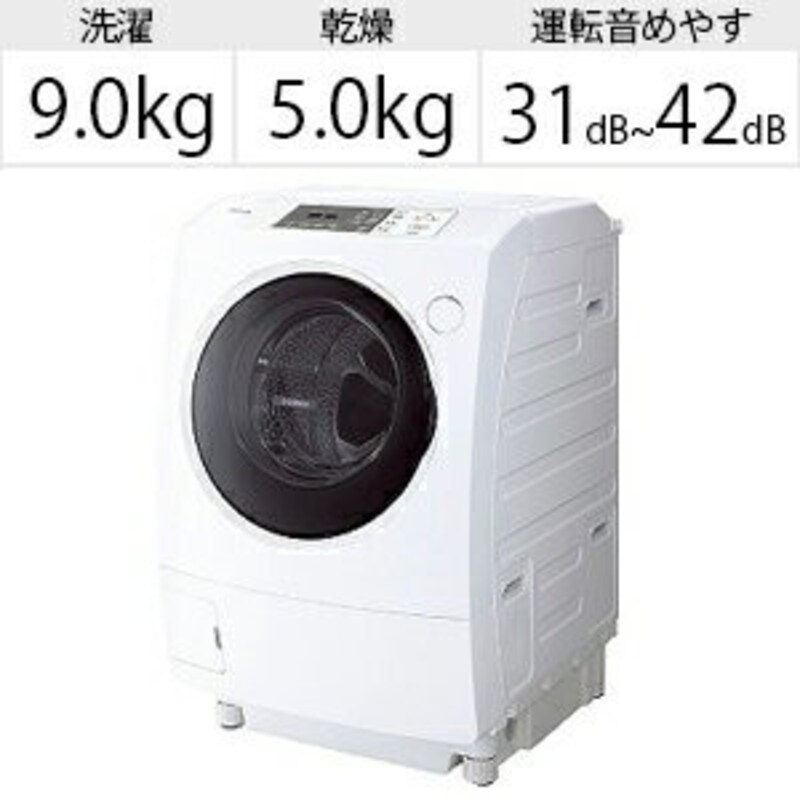 東芝,ドラム式洗濯乾燥機 ZABOON,TW-95G9L