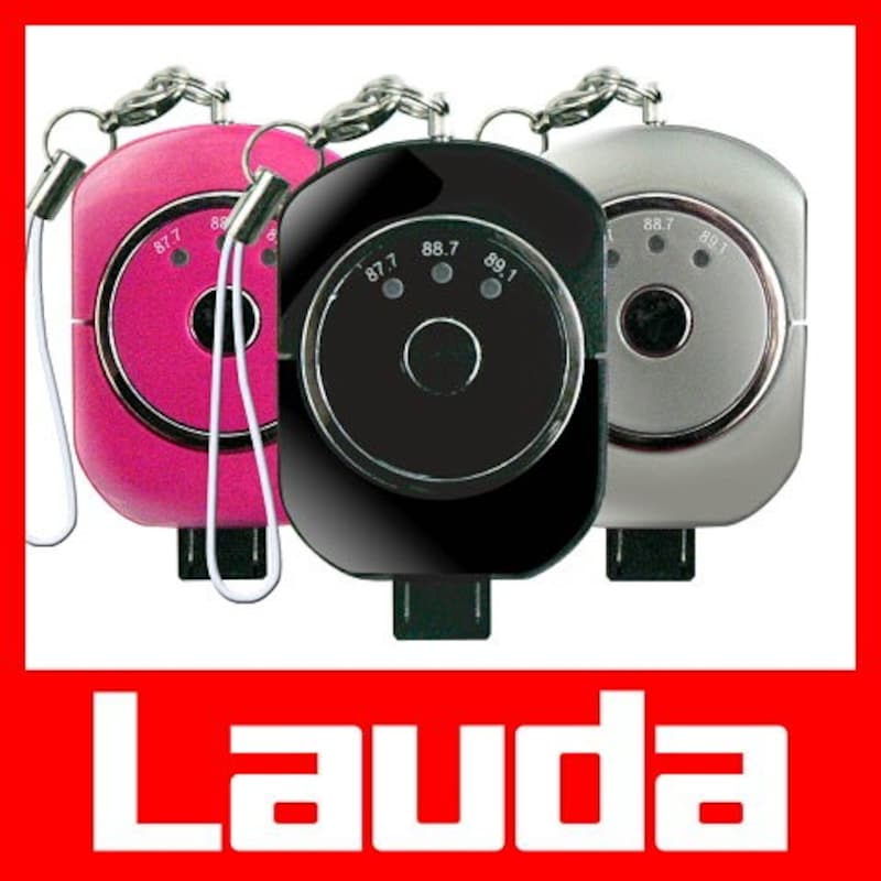 Lauda,FMトランスミッター,XL-555BK