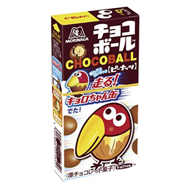 森永製菓,チョコボール　ピーナッツ