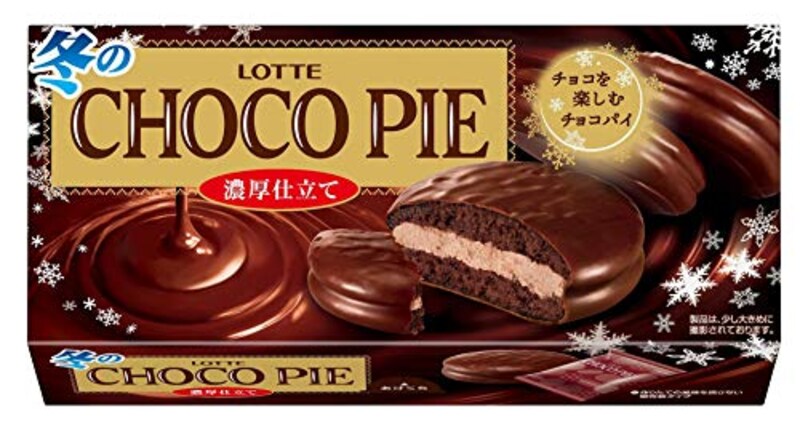 ロッテ,冬のチョコパイ(濃厚仕立て)