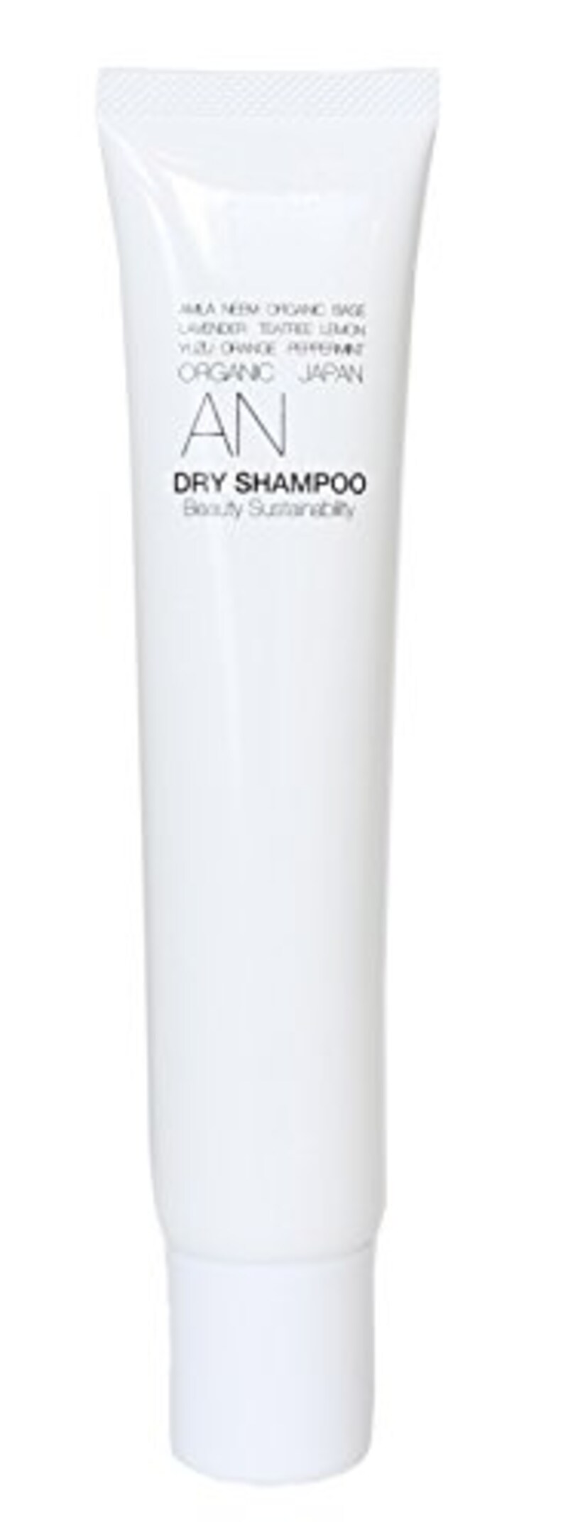 子供用シャンプーおすすめ人気ランキング40選 安全なオーガニック製品や大人と使える無添加アイテムも紹介 頭皮が臭いときに最適な市販品は Best One ベストワン