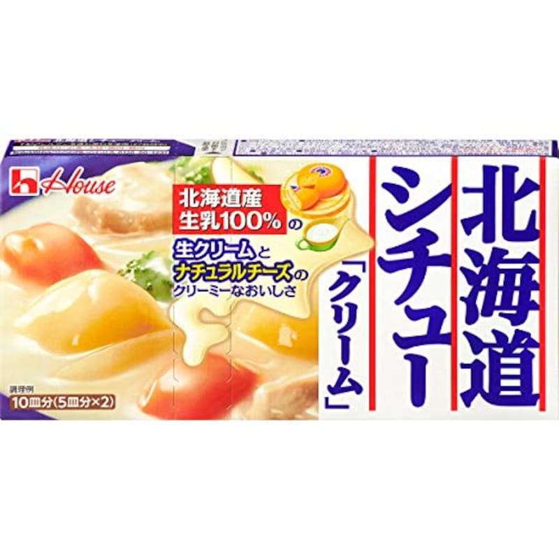 ハウス,北海道シチュークリーム