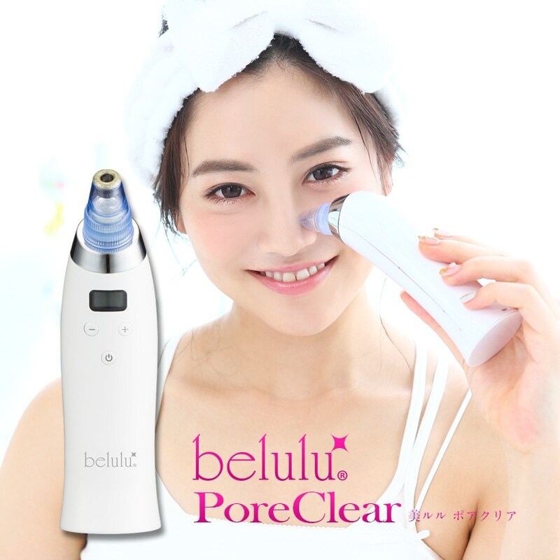 綺麗堂,belulu(美ルル)ポアクリア,KRD1034