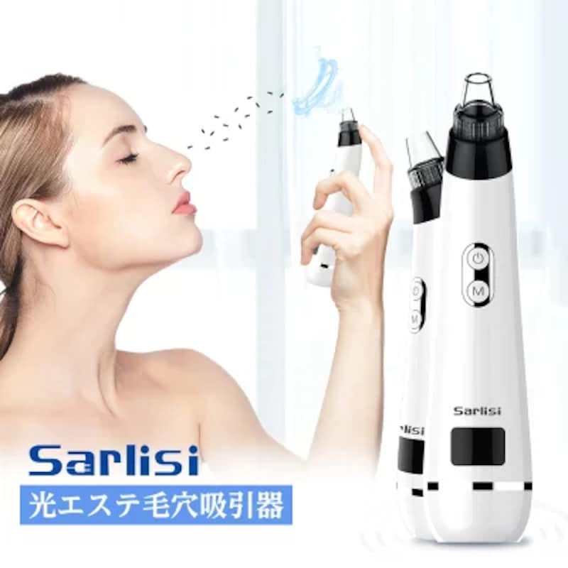 SARLISI,光エステ毛穴吸引器