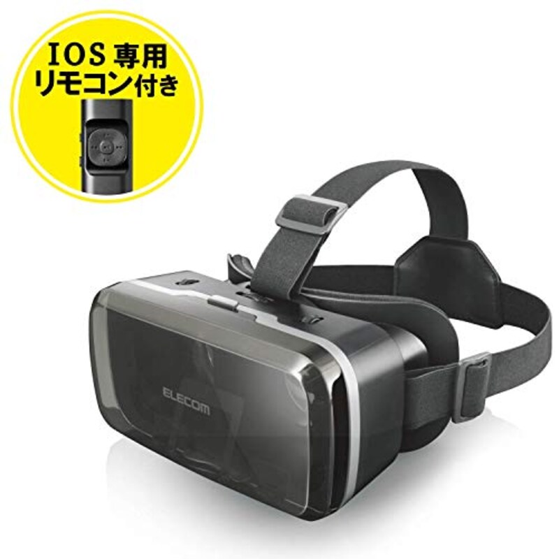エレコム,VRゴーグル (スマホ型)