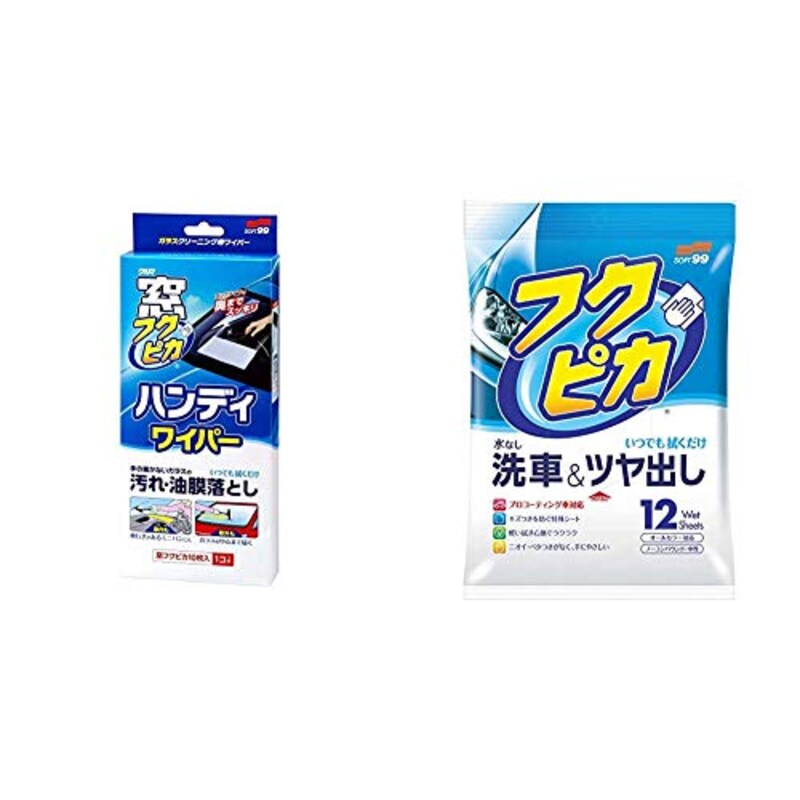 ソフト99,光鏡面+光鏡面WAXシャンプー