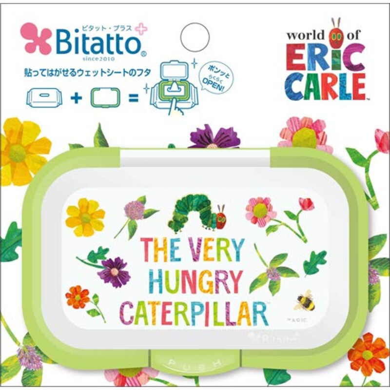 Bitatto(ビタット),Bitatto+(ビタットプラス)ウェットシートのふた