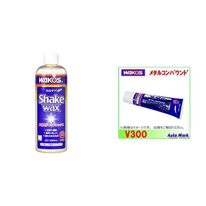 Wako's(ワコーズ),シェイクワックス+メタルコンパウンド,V300