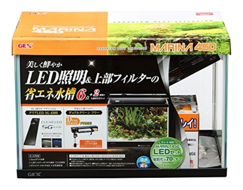 ジェックス,マリーナ450 LEDセット