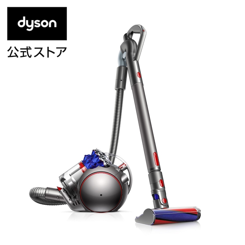 ダイソン（dyson）,V4 Digital Fluffy+ サイクロン式 キャニスター掃除機 ,CY29 FF