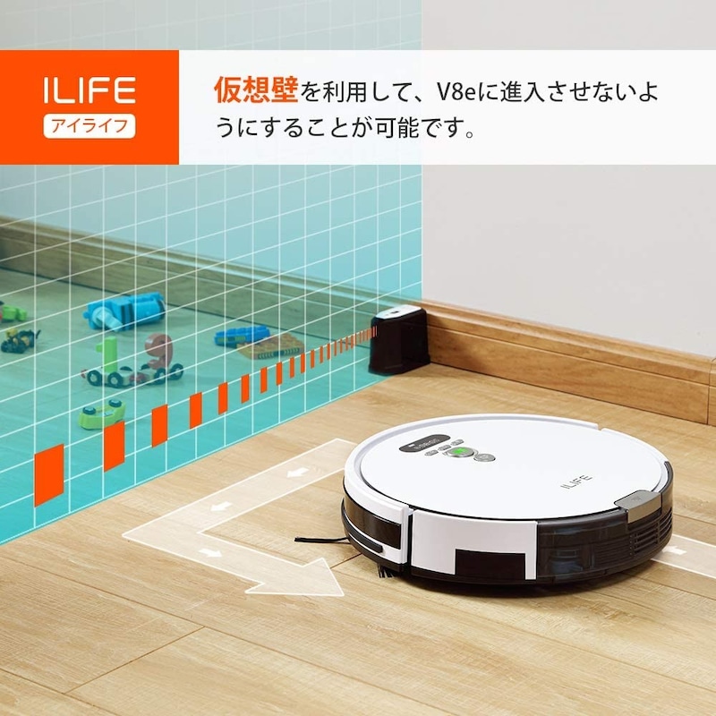 アイライフ（ILIFE）,ロボット掃除機 V8e