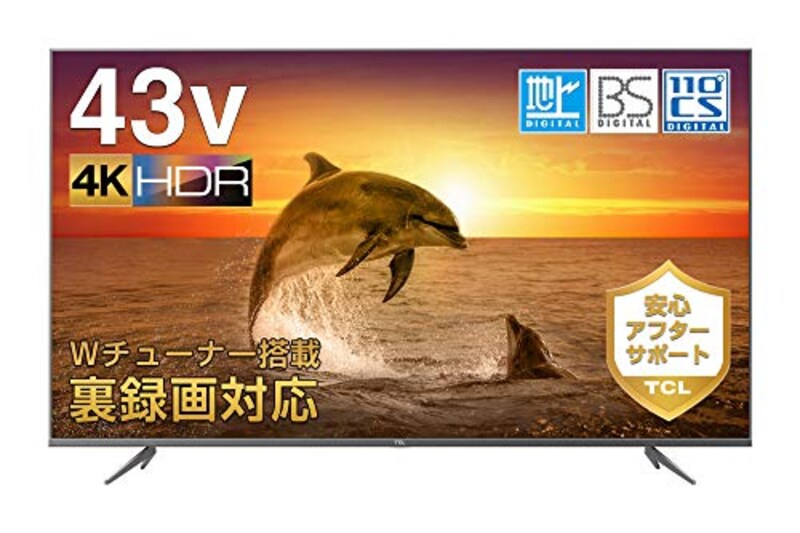 TCL(ティーシーエル),4K液晶テレビ,43K601U