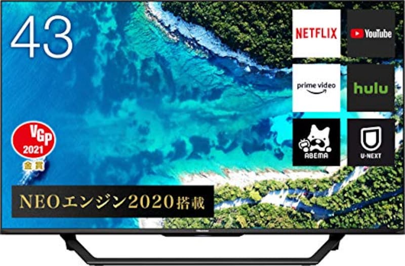 Hisense(ハイセンス),液晶テレビ 2020年モデル,43U7F