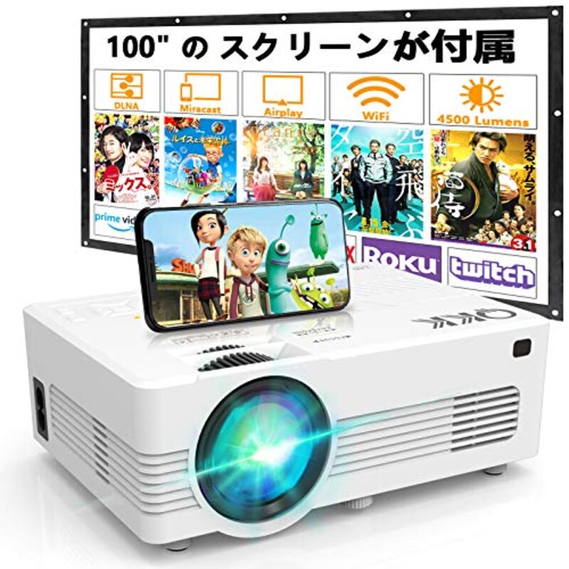 QKK,WiFiプロジェクター