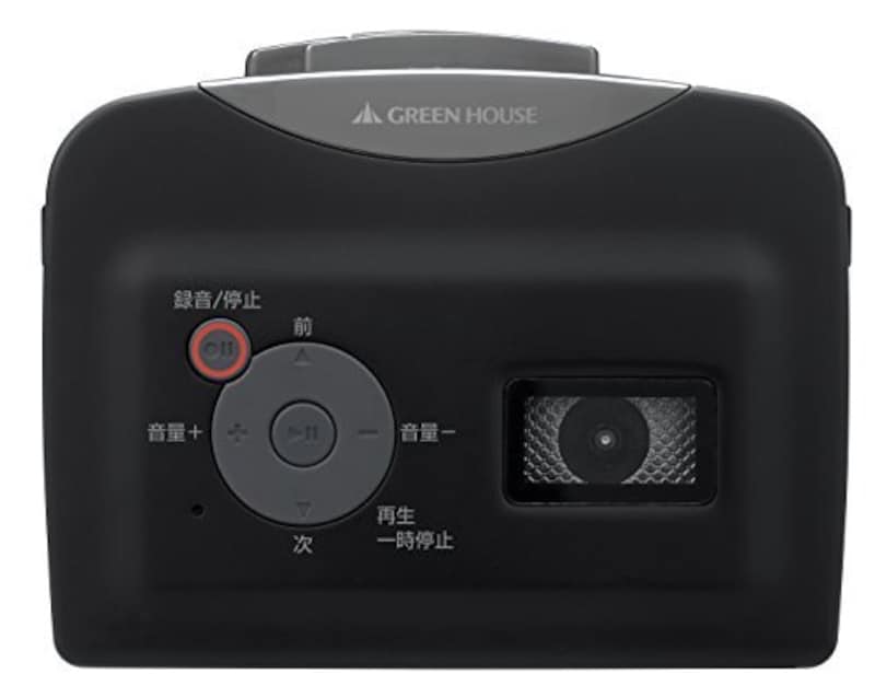 グリーンハウス,カセットテープ変換プレーヤー,GH-CTPA-BK