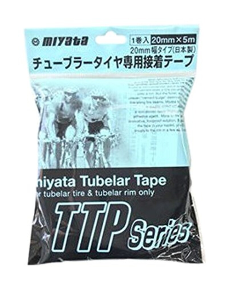 MIYATA（ミヤタ）,チューブラー リム テープ ワイドリム対応,TTP-4