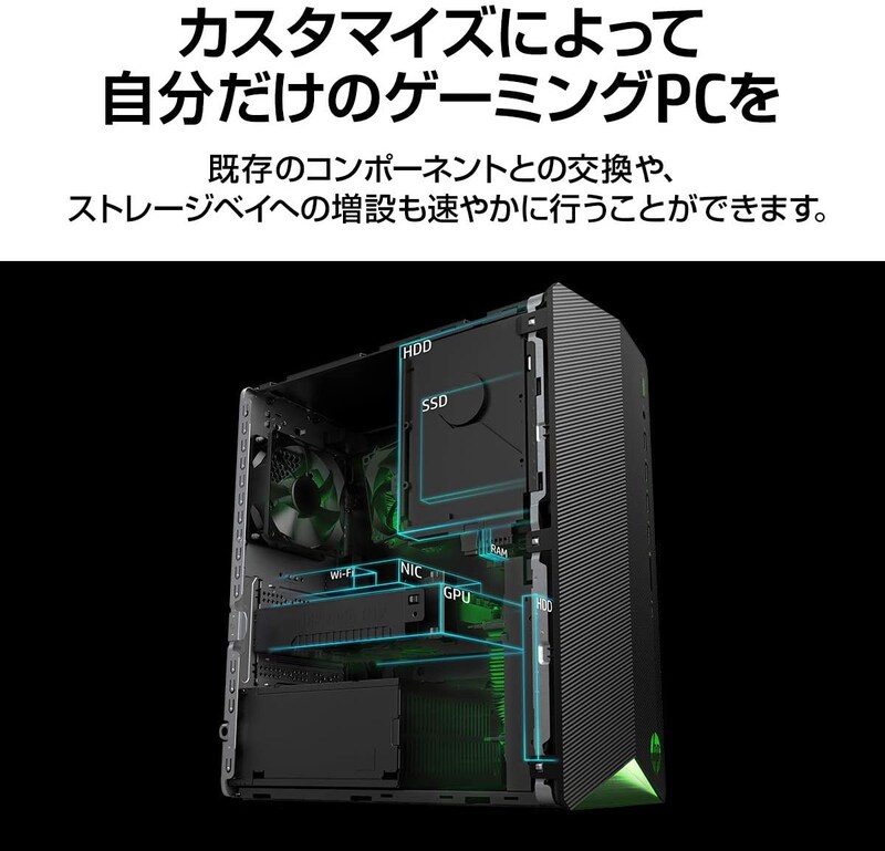 21 ゲーミングpcのおすすめ人気ランキング14選 初心者向けのコスパ最強モデルや自作も紹介 Best One ベストワン 21 ゲーミングpcのおすすめ人気ランキング14選 初心者向けのコスパ最強モデルや自作も紹介 Best One ベストワン