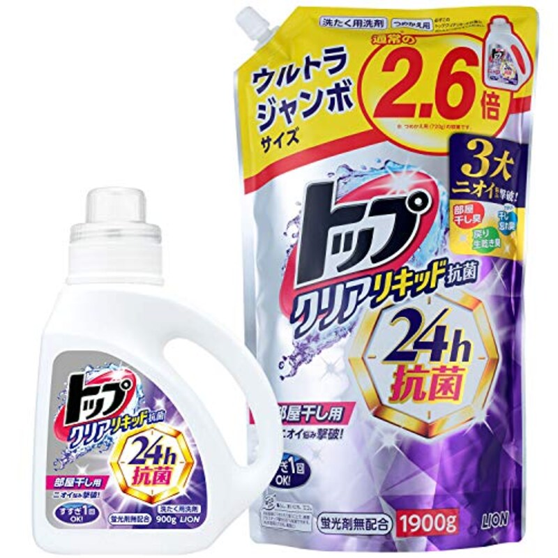 ライオン,トップ クリアリキッド抗菌 部屋干し洗剤 詰め替え ウルトラジャンボサイズ