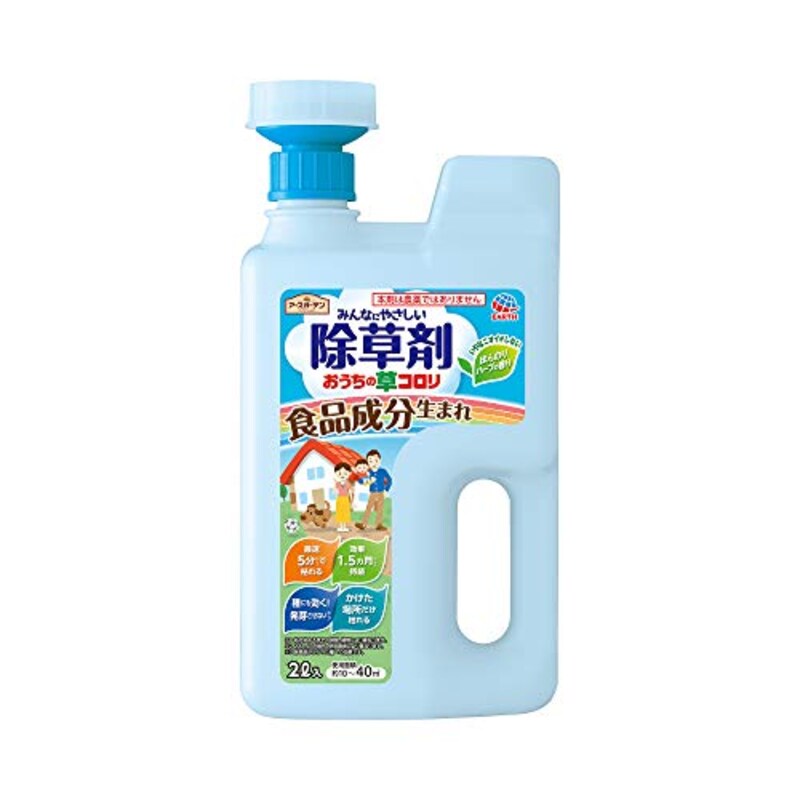 アースガーデン,おうちの草コロリ ジョウロヘッド
