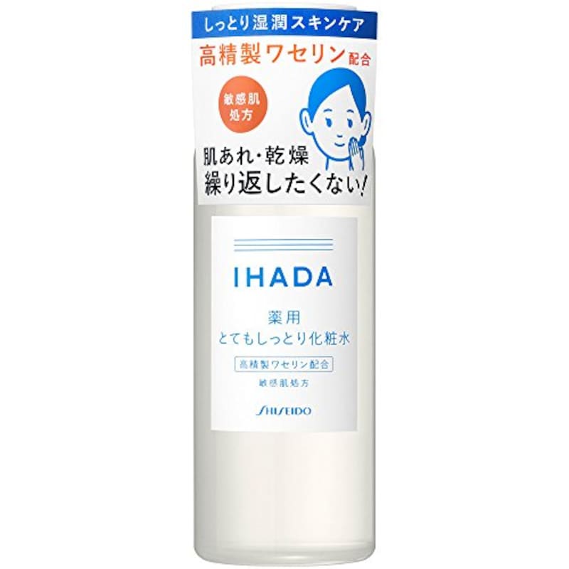 IHADA（イハダ）,薬用とてもしっとり化粧水