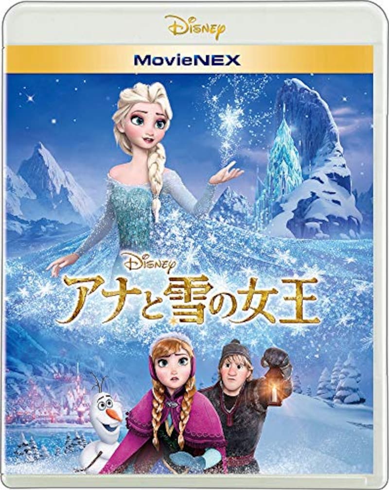 21年最新 アニメ映画おすすめランキング50選 感動の泣ける作品や人気の青春など秀逸作を厳選 Best One ベストワン