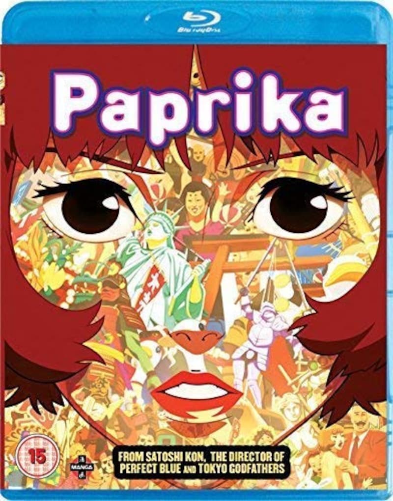ソニー・ピクチャーズエンタテインメント,パプリカ(Blu-ray)