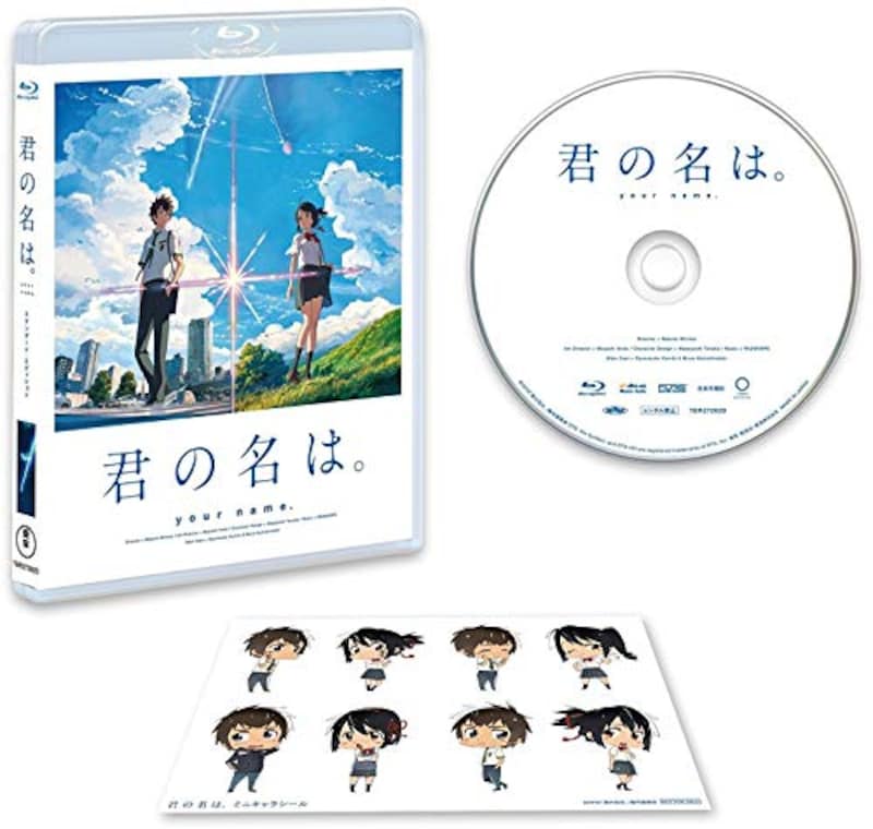 東宝,君の名は。(Blu-ray)