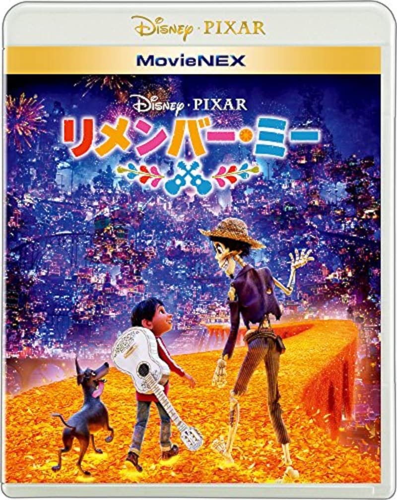 21年最新 アニメ映画おすすめランキング50選 感動の泣ける作品や人気の青春など秀逸作を厳選 Best One ベストワン